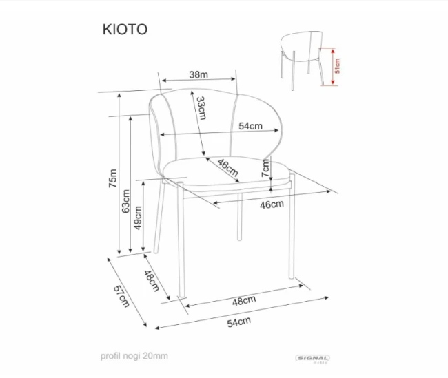 kioto krzesło Signal wymiary.jpg