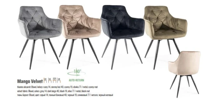 MANGO VELVET KRZESŁO OBROTOWE PODOBNE DO CHERRY SIGNAL.jpg
