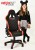 Fotel gamingowy JUNIOR KIDS HU.176 czarno-czerwony idealny dla dziecka
